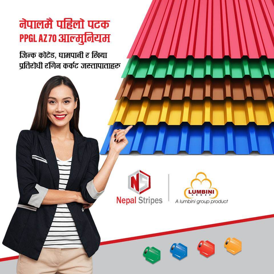 prefab shelter construction in nepal