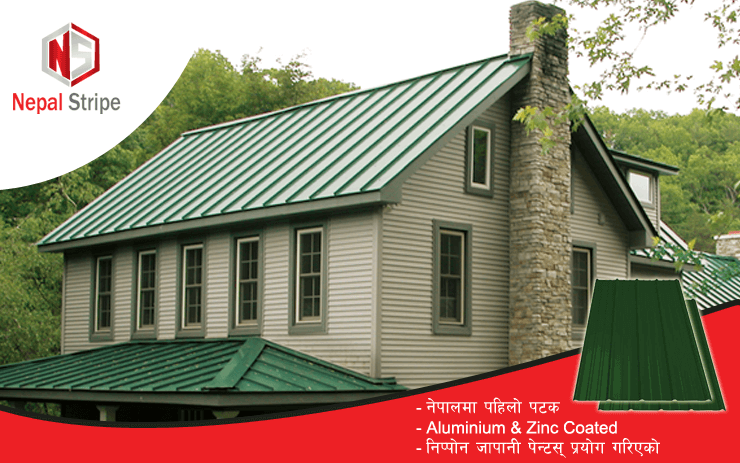 wall & roof solutions in nepal